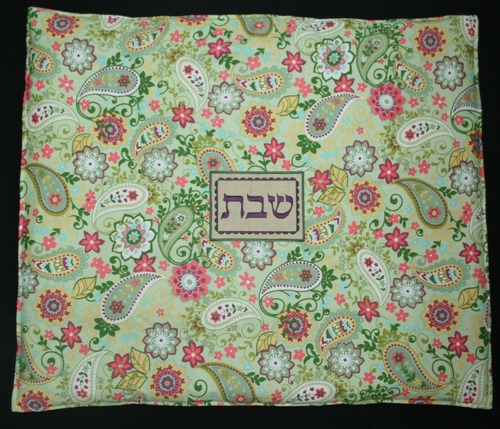 כיסוי לפלטת שבת פייזלי צבעוני בהיר