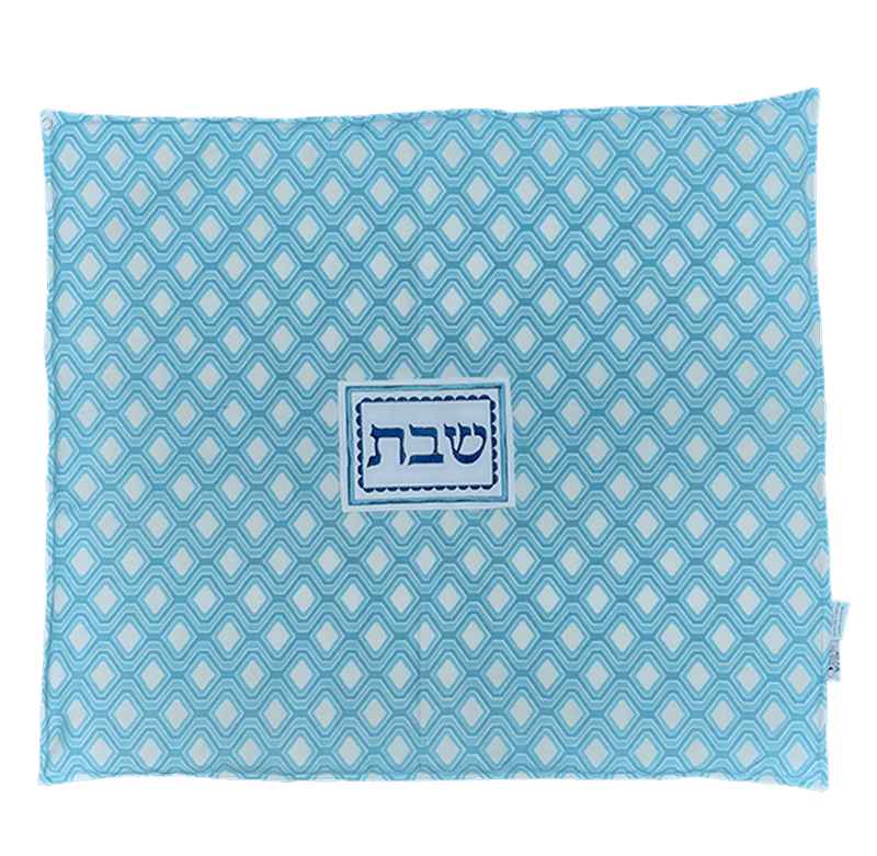 כיסוי לפלטת שבת טורקיז מעוינים