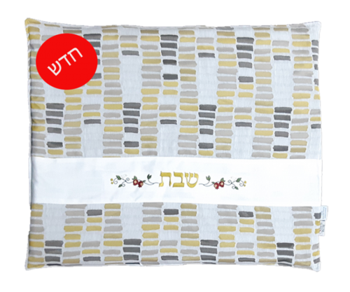 כיסוי לפלטת שבת אפור זהוב מלבנים