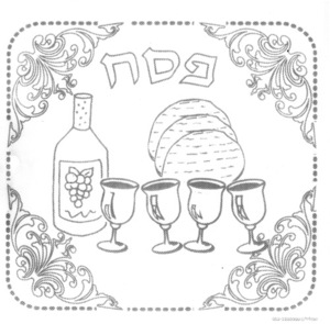 כרית הסבה לפסח לצביעה 30/30 נסגר עם תיק תק