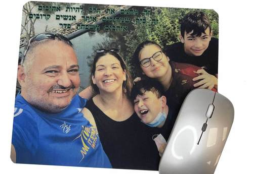 פד לעכבר עם תמונה