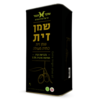 שמן זית 5 ל' חמיצות 0.5%