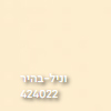A3c89b8aaec5fcb05fcaad4be2b9d4dc