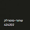 3fae8d8f260cd5482d565f2932891c8a