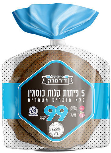 פיתות קלות כוסמין ללא חומרים משמרים - ד