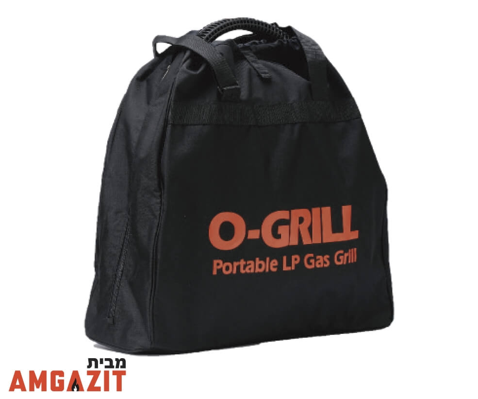 תיק נשיאה לדגמים - (O-Carry (O GRILL