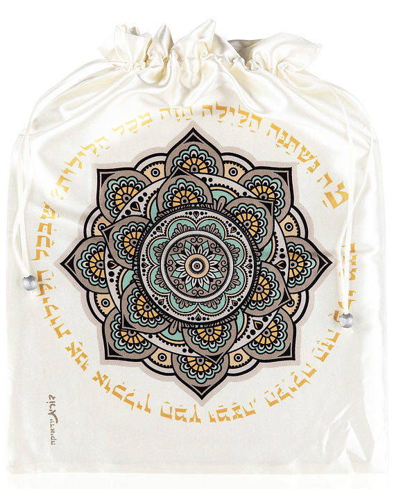 שקית אפיקומן דגם וינטג