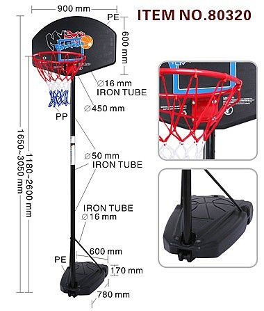 מתקן סל לחצר 384464 basketball