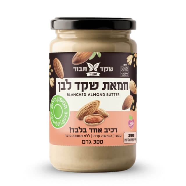 חמאת שקדים קלופים 300 גר