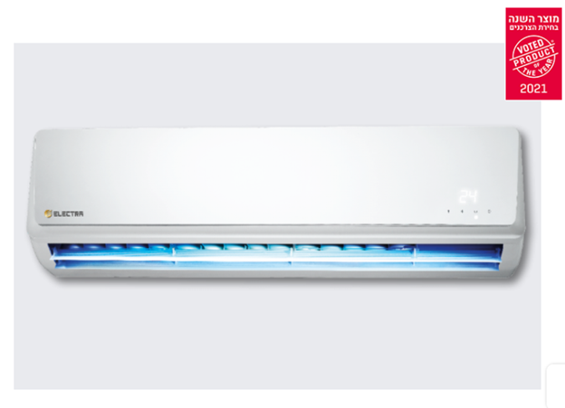 מזגן עילי אלקטרה Electra Magic 370