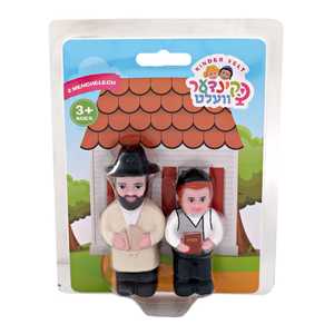 פסח ליטאי זוג קינדר ועלט