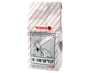 קלסימו 1 ק"ג