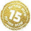 304869OP ברז מטבח גוון שחור נשלף מבית חמת סדרת IMAGINE 