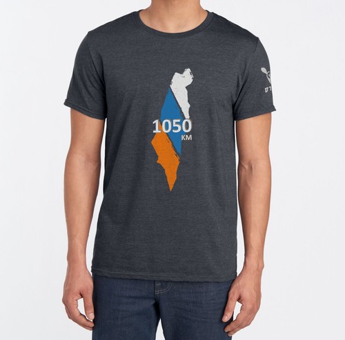 חולצת שביל ישראל לוגו מפה יוניסקס (אפור)
