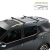 גגון אלומיניום מושחר כנף אוירודינאמית -  Airo Dark R