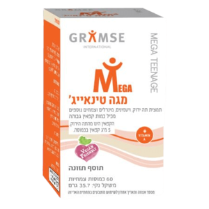 מגה טינאייג' | 60 כמוסות |