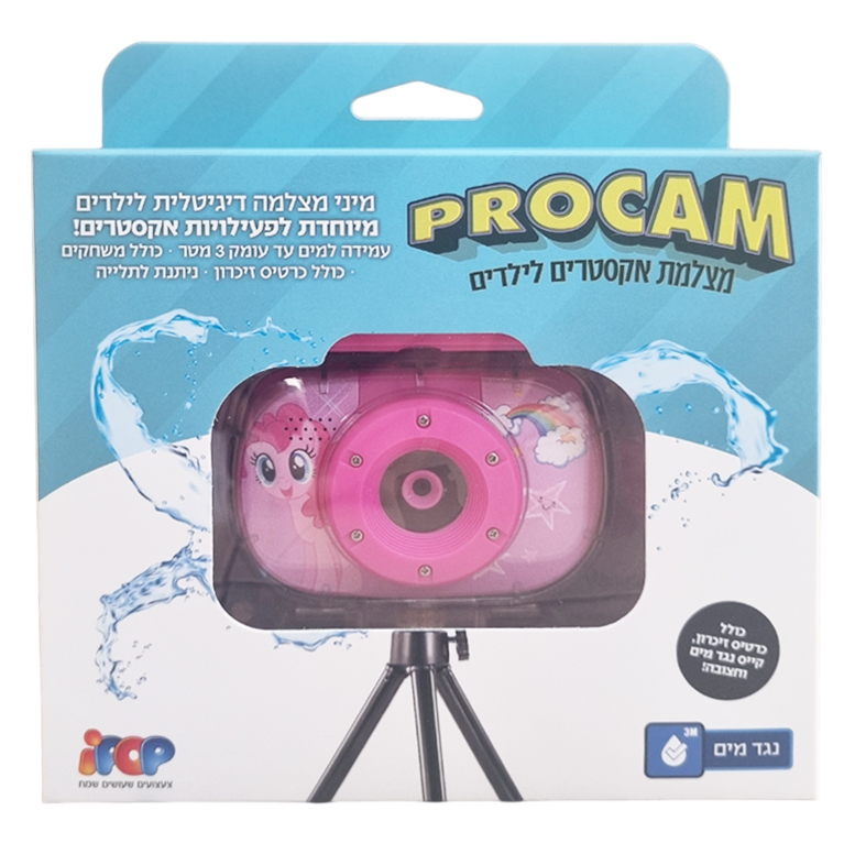 34cf5f0f8d7562d5f932ed1d6942e5ae