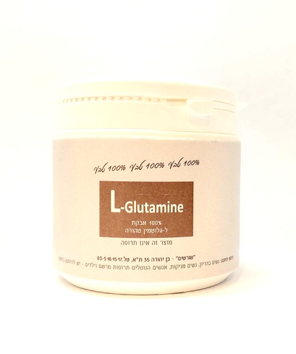 L-Glutamin | ל-גלוטמין באבקה, 300 גרם, שורשים 