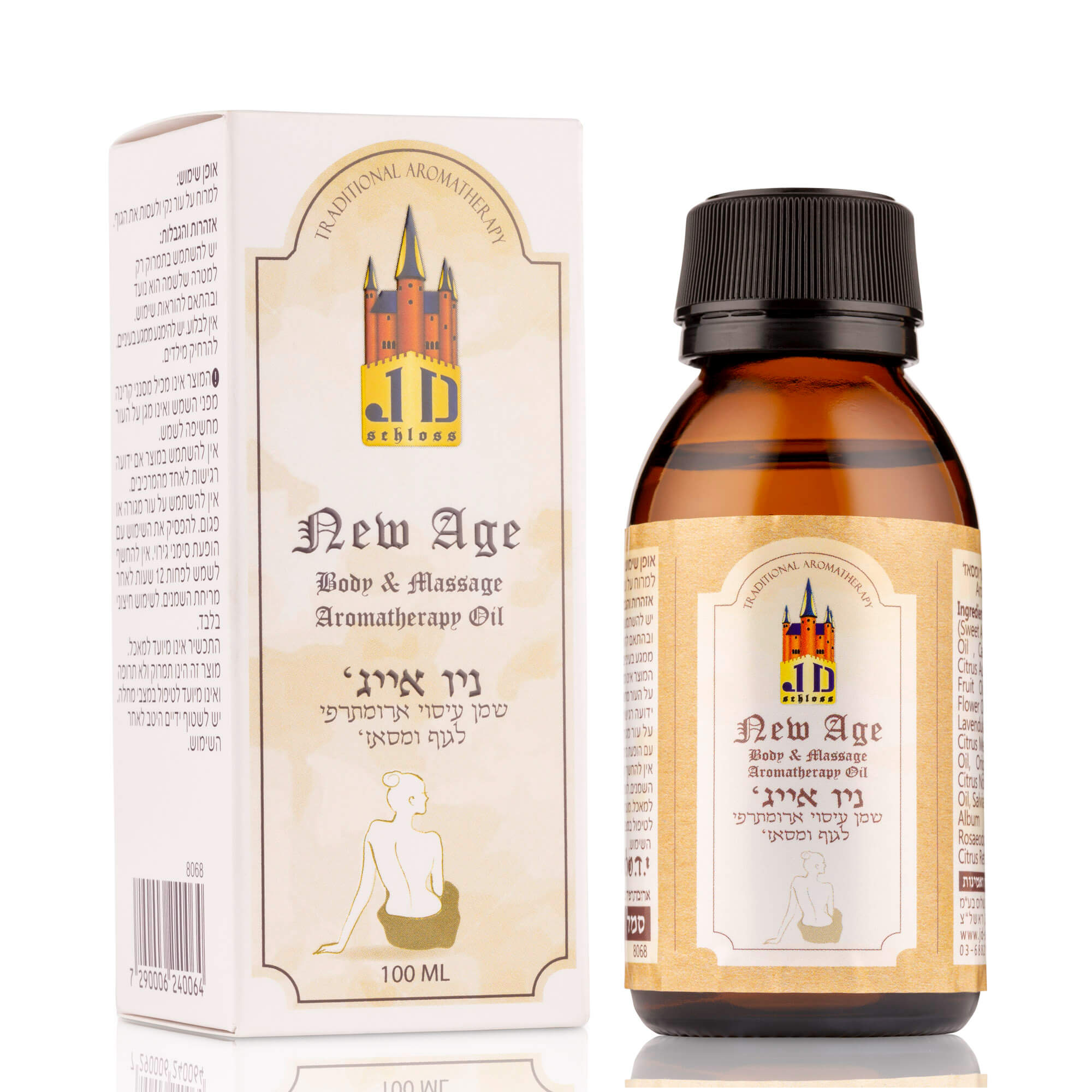 ניו-אייג