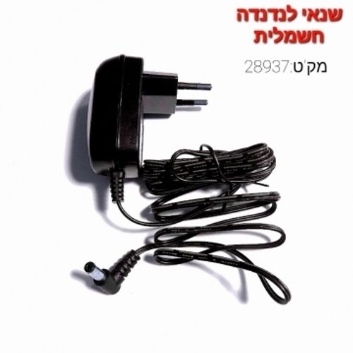 64da717ff4cdf4ab85a7f409cac9c036