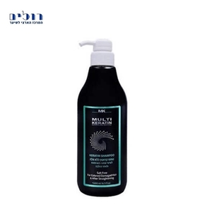 שמפו מולטי קרטין - MULTI KERATIN , ליטר 1