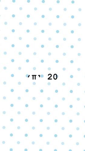נייר עיתון תכלת 30/40 סמ 20 יח נייר דוחה שמן