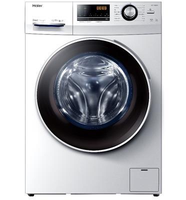 מכונת כביסה Haier HW80-B12636N האייר