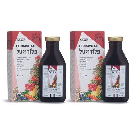 פלורויטל כשר - זוג 