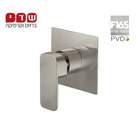 כיסוי לאינטרפוץ 3 דרך סדרת רומא 305481 נירוסטה מוברש