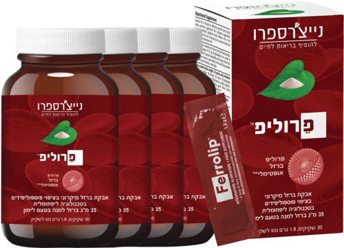 רביעיית פרוליפ ברזל אופטימלי נייצ'רס פרו - 4x Ferrolip Optimal Iron Nature's Pro