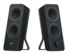 רמקולי סטריאו בלוטוס Z207 למחשב מבית Logitech שחור