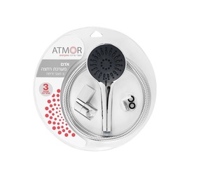מערכת רחצה אודם בצבעים – 3 מצבים ATMOR