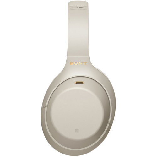 אוזניות Sony WH-1000XM4 כסופות זהב