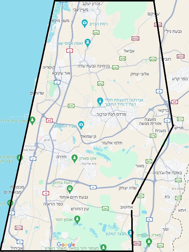 חלוקה צפון