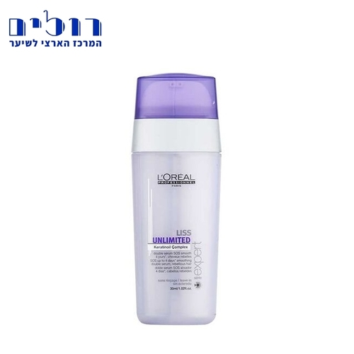 סרום - LOREAL SERIE EXPERT LISS UNLIMITED