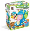 מכונת גלידה השף הצעיר- מבית משחקי יצירה