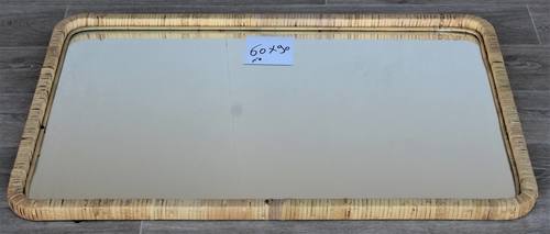 מראה מלבן עץ ורטאן 60*90 ס