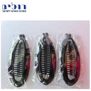 סיכות בננה - 3 יחידות ב 10 שח