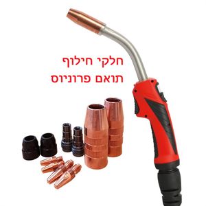 חלקי חילוף תואמי פרוניוס