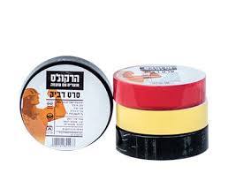 סרט בידוד 20 מטר שחור 