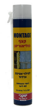 קצף פוליאורטן 1000 מ