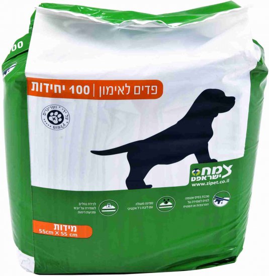 פדים לגורים 55*55 ס"מ מארז מכיל מאה יחידות
