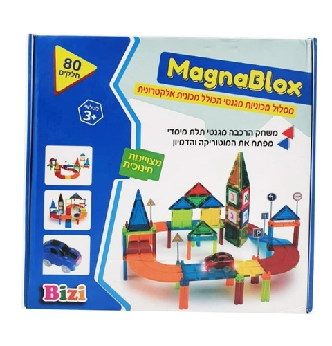 מסלול מכוניות מגנטי 80 חלקים צבעוניים שקופים, כולל מכונית אלקטרונית 