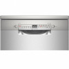 מדיח כלים ‏רחב Bosch SMS2HAI00Y בוש מתצוגה