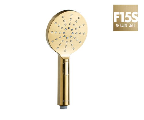 מזלף 801699 מטר כרום חמת