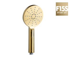 מזלף 801699F15S מטר זהב מוברש חמת
