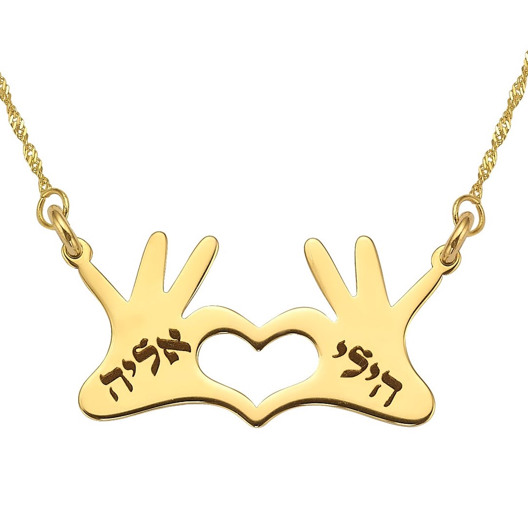 שרשרת ותליון חותם לב מזהב 14K