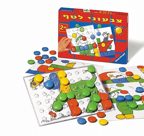 צבעוני לטף - רבסבורגר