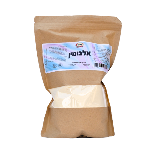 אבקת אלבומין 500 גרם (חלבון ביצה)