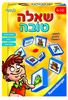 שאלה טובה - רבסבורגר